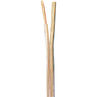 Przewód głośnikowy BITSOUND PGY-P OFC 2x2,5 300/300V /100m/ KRĄŻEK | LP0053 Bitner