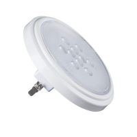 Lampa LED AR-111 LED SL/WW/W 11W 900lm G53 WW 2700K | 22960 Kanlux