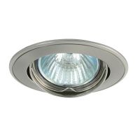 Oprawa sufitowa punktowa Bask CTC-5515-SN/N 50W MR16 Gx5,3 12V IP20, satynowy nikiel/nikiel | 2806 Kanlux