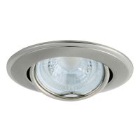 Oprawa sufitowa punktowa Horn CTC-3115-SN/N 50W MR16 Gx5,3 12V IP20, satynowy nikiel/nikiel | 2831 Kanlux