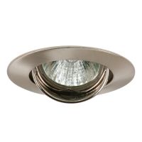 Oprawa sufitowa punktowa Cel CTC-5519-C/M 35W MR11 Gx4 12V IP20 matowy chrom | 2755 Kanlux