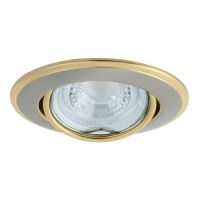 Oprawa sufitowa punktowa Horn CTC-3115-SN/G 50W MR16 Gx5,3 12V IP20, satynowy nikiel/złoty | 2830 Kanlux