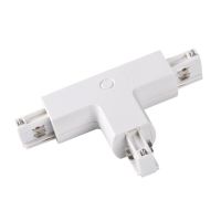 Elementy systemu szynowego TEAR (łącznik "T") TEAR PR-T-RRL-WH | 22590 Kanlux