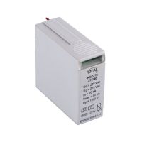 moduł wymienny KSD-T2 275/40 M | 23131 Kanlux