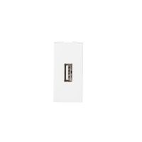 Gniazdo USB BIURO 04-2020-102, białe | 25339 Kanlux
