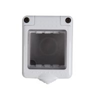Puszka n/t 45x45mm, IP55 BIURO 04-2030-102, biała | 25345 Kanlux