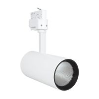 Oprawa szynowa TRACK SP D85 35W/3000K 90RA NFL WT | 4058075113480 Ledvance