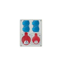 Rozdzielnica n/t R-BOX 200x250x150mm, 240 1x16A 1x32A 4x230V, IP44, biała | B.1100-02 PAWBOL SPÓŁKA AKCYJN