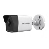 Kamera IP, DS-2CD1023G0E-I(2.8mm), Bullet, 2MP IR 30m DWDR, 3D DNR, BLC, ROI | 311305194 Hikvision Poland