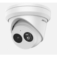 Kamera IP kopułka/turret, 4Mpix IR, WDR, IP67, ob. 2.8mm | DS-2CD2343G2-IU(2.8mm)(O-STD) Hikvision