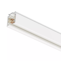 Szynoprzewód oświetleniowy RCS750 3C L2000 WH (XTS4200-3) | 910500188915 Philips