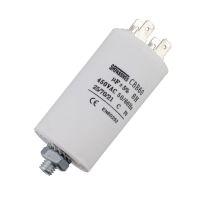 Kondensator silnikowy CBB60E 20uF 450V | CBB60E-20/450 SR PASSIVES