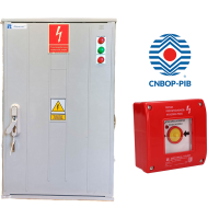 Zestaw wykonawczy uruchamiająco-sygnalizujący z certyfikatem PWP1-UWS160 przeciwpoż.wyłącznik prądu | PWP1-UWS160 Spamel