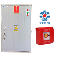 Zestaw wykonawczy uruchamiająco-sygnalizujący z certyfikatem PWP1-UWS250 przeciwpoż.wyłącznik prądu | PWP1-UWS250 Spamel